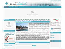 Tablet Screenshot of geoportal.abudhabi.ae